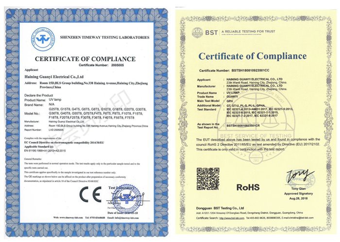 certification of GPHHA357T6L fish pond UV light