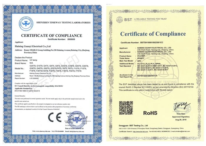 certification of G24T5L ultraviolet ozone germicidal light